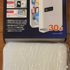 KEIDEN（計電産業）キーキャビネット ライト 30本 ダイヤ...
