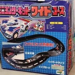 ミニ四駆　サーキット