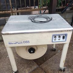 Stra Pack ストラパック D55 半自動梱包機 結束機の画像