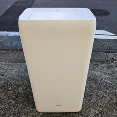 🍎アイリスオーヤマ ポータブル クーラー エアコン IPA-35...
