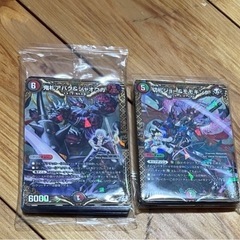 デュエルマスターズカード　切札ジョー&モモキング＋鬼札アバク&ジ...