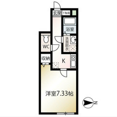 【🎊初期費用12万円🎊】🏅物件数No.1🏅 🔥東武野田線 …