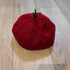 りんごの帽子