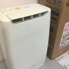 【🍀稼働良品】アイリスオーヤマ 衣類乾燥除湿器 DDB-20 の画像