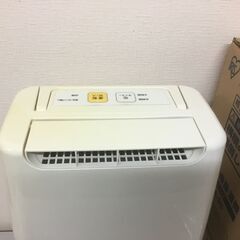 【🍀稼働良品】アイリスオーヤマ 衣類乾燥除湿器 DDB-20 の画像