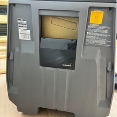 コンビ（Combi）WL ネルーム　エッグショックの画像