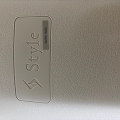 スタイル　プレミアムの画像