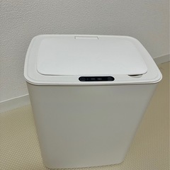 【自動センサー付密封ゴミ箱14L】