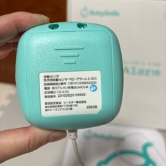 ベビーアラームの画像