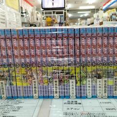 ●スティール・ボール・ラン 全巻 1巻〜24巻 コミック 荒木飛...