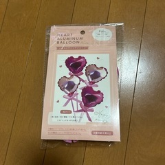 バルーンセット（10個入り＋ハート型2個入り、たべっ子どうぶつ風船）の画像