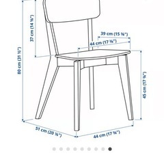 ダイニングチェアの画像