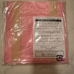 キティーちゃんスクエアバックになります！の画像