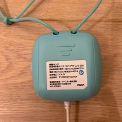 体動センサ　ベビーアラームE-201の画像