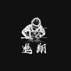 【高収入】｜溶接・鉄工スタッフ大募集🛠未経験者大大大歓迎の画像