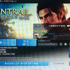 ゲーミングPC】i7-2600 GTX960 HDD1TB メモリ16GB (NatYou) 大田