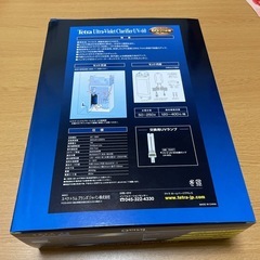 テトラ　UV-60 殺菌灯の画像