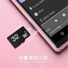 ❤️新品❤️MP3プレーヤー 4インチ タッチ操作 Wi-Fi Bluetooth ピンク②の画像