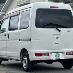 ★車検2年付★H25年ハイゼットカーゴ スペシャルハイルーフ　の画像