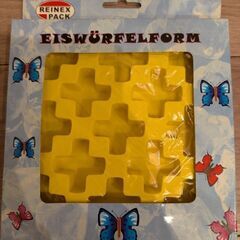 【未使用品】アイスキューブ　製氷機　2個セットの画像