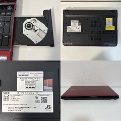 🟢 NEC ノートパソコン LaVie S LS150/MSRの画像