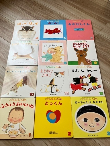 こどものとも 絵本まとめ売り 2歳児向け〜年長向け 全94冊 Amazon.co.jp: こどものとも 人気絵本 まとめ売り38冊 保育園