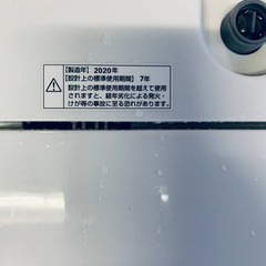 YAMADA 洗濯機  YWM-T45H1の画像