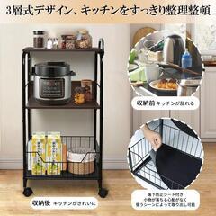 キッチンワゴン⭐️天板付き キッチン ラック 収納 棚 3段 キャスター付き 台所の画像