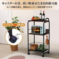 キッチンワゴン⭐️天板付き キッチン ラック 収納 棚 3段 キャスター付き 台所の画像