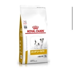 ロイヤルカナン犬用ユリナリーs/o小型犬ドライ8kg
