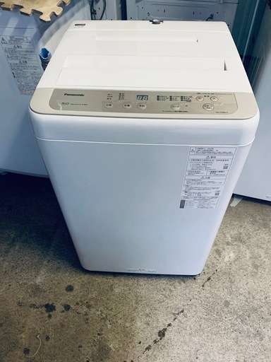 Panasonic 洗濯機 Panasonic 全自動電気洗濯機 NA-F50B13 【公式通販】