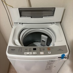 【洗濯機／美品・正常作動◎】文京区でお渡しの画像