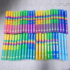 DWE 最新版ケース(バラ可)