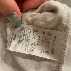 レディース　服　4点の画像