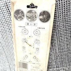 【TURNYパイプレンチ】★未使用★の画像