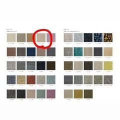 飛騨産業 ソファ 森のことばの画像