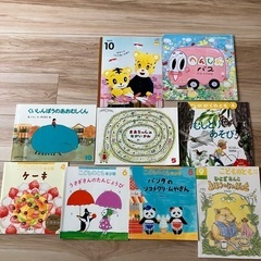 こどものともの中古が安い！激安で譲ります・無料であげます