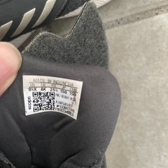 アディダス　スニーカーの画像
