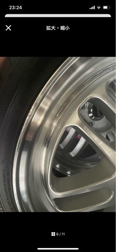 STEALTH RACING COMMANDER-01 16×5.5j 43