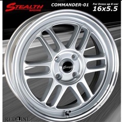 STEALTH RACING COMMANDER-01 16×5...