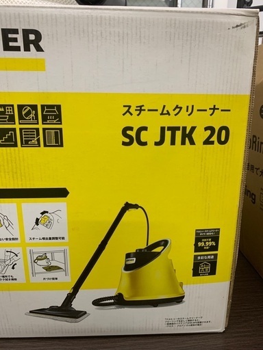 Yahoo!オークション -「karcher sc jtk 20」の落札相場・落札価格