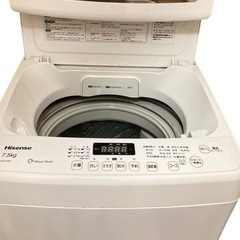 洗濯機（7.5キロ）の画像