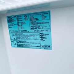 EJ301番 Haier 冷凍冷蔵庫 JR-N106Jの画像