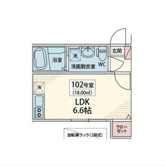 【🎊初期費用15万円🎊】🏅物件数No.1🏅 🔥東京メトロ東⻄線 ...