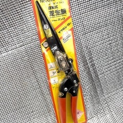 回転式芝生鋏1030-TF サボテン [園芸道具 鋏 芝生鋏]★新品★