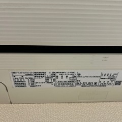 エアコンの画像
