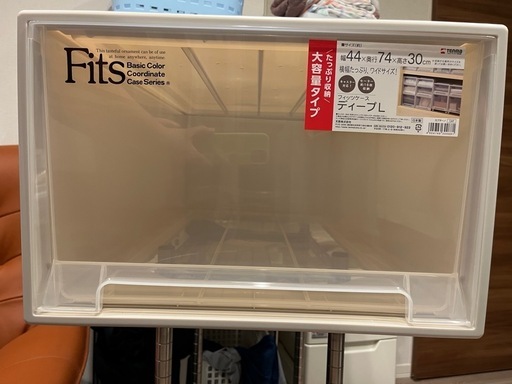 フィッツケース　押入れ　 幅44×奥行74×高さ30cm 5個セット