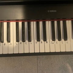 YAMAHA 電子キーボード piaggero(ピアジェーロ) ブラック NP-31の画像