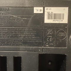 YAMAHA 電子キーボード piaggero(ピアジェーロ) ブラック NP-31の画像