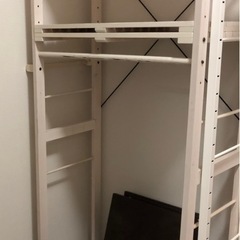 無料1A

